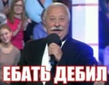 1744383850577828