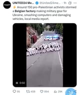 factory