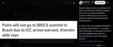 Reuters reports that, according to the aide to the Russian dictator Ushakov, Putin will not attend the BRICS summit in Brazil due to the arrest warrant 26-06-2025