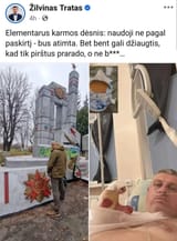 1751541884033
