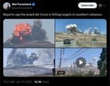 Reports say the Israeli Air Force is hitting targets in southern Lebanon. 27-06-2025