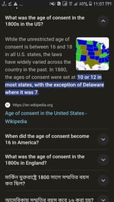 Screenshot_20250620-230725