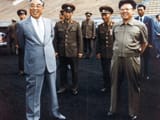 nork kims