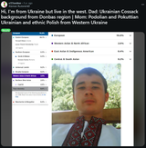Ukrainian nafri-dna test