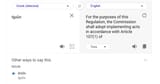 translatewtfs1