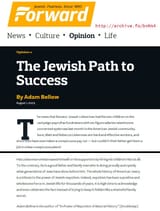 jews nepotism