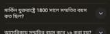 Screenshot 2025-06-27 at 12.20.06 PM