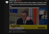 israelAnnouncesBreach