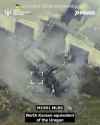 Operators from the 413th RAID Unmanned Systems Battalion detected and destroyed a rare North Korean M1991 MLRS in the Novopavlivka direction 27-06-2025 HD_thumb.jpg