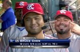 chink eyed chen