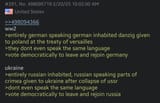 1751045001807