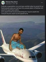 1750956991669894