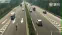 chinese cross road fail_thumb.jpg