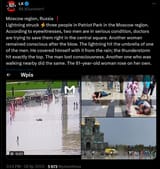 god hates vatnigs