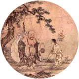 1751049926389
