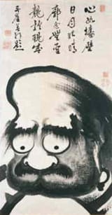 1751050361177