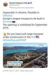 largestmosquekek