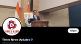 TheDailyUpdatee