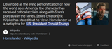25436465798067867534534678