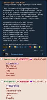 1752005816874967
