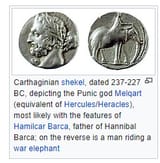 carthageshekel