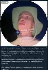 kievan schlomos