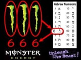 77b0ef1c7a636af8225a3768c9857f37--monster-energy-drinks-illuminati-symbols