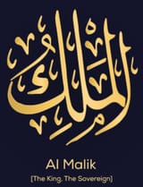 Al Malik
