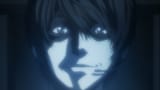 btooom face