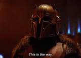 this is the way