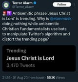 1751024238268849