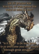 1743607527842068