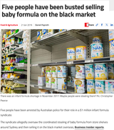 Screenshot 2025-06-28 at 12-17-01 Five people have been busted selling baby formula on the black market - Stockhead