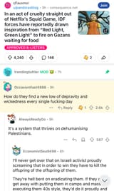 FakeStory