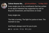 1751084157087