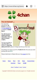 Screenshot_20250609-122108