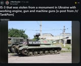monumenttank