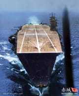 akagi610