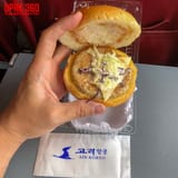 Koryo-Burger