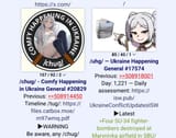 Screenshot_20250628_171101