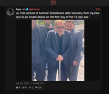 Screenshot_58