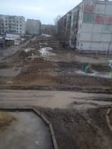 russian street
