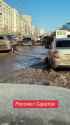 russia street - saratov 2_thumb.jpg