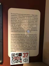 russian fanfiction