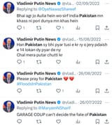 (paki zhills)