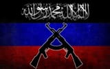 emiratdonbass