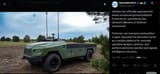 Ukraine has officially approved the heavy unmanned ground platform Protector for operational use, Ukraine’s Ministry of Defense announced 27-06-2025