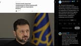 President Zelenskyy has instructed to prepare a decision on introducing a long-term moratorium on inspections of entrepreneurs. 27-06-2025