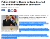 russia bible banned due jews