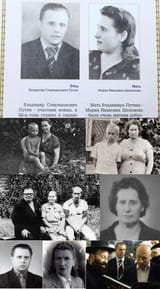 putin parents - he is jew